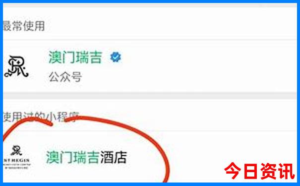 去北京玩四天大概花多少钱