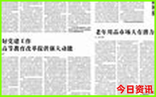 晋祠天龙山景区游玩攻略