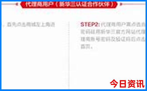 呼和浩特草原必去景点