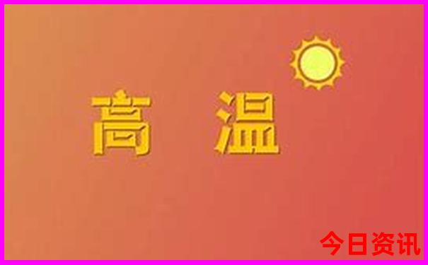 白云区周边游玩景点推荐